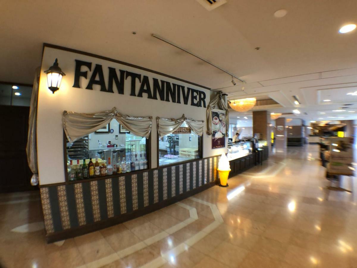 シャトレーゼ ガトーキングダム サッポロ ホテル アンド スパリゾート 札幌市 エクステリア 写真