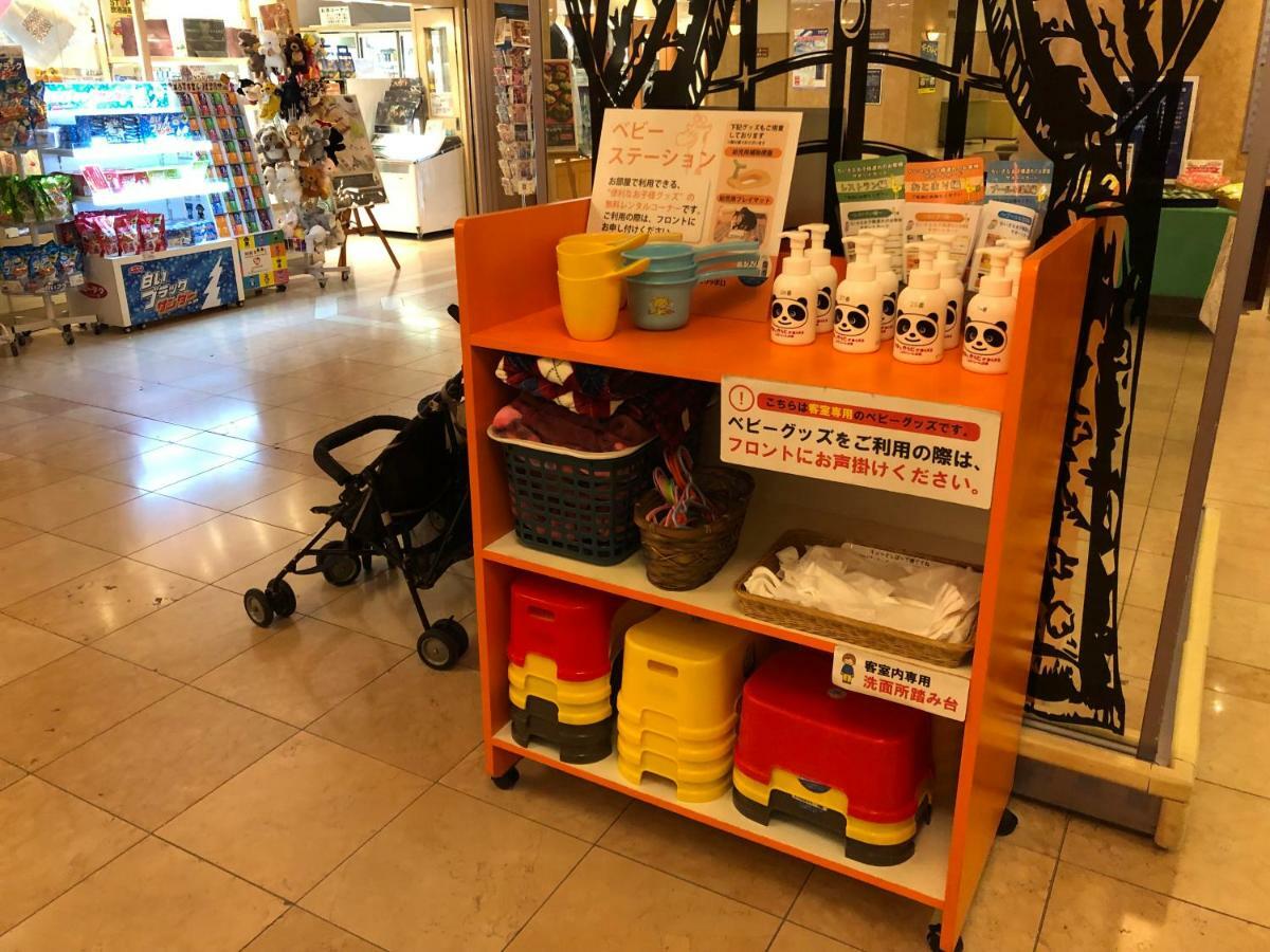 シャトレーゼ ガトーキングダム サッポロ ホテル アンド スパリゾート 札幌市 エクステリア 写真