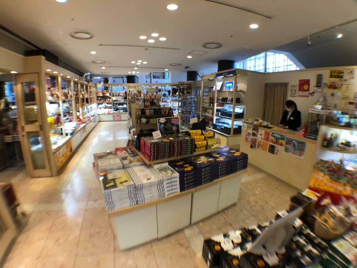 シャトレーゼ ガトーキングダム サッポロ ホテル アンド スパリゾート 札幌市 エクステリア 写真