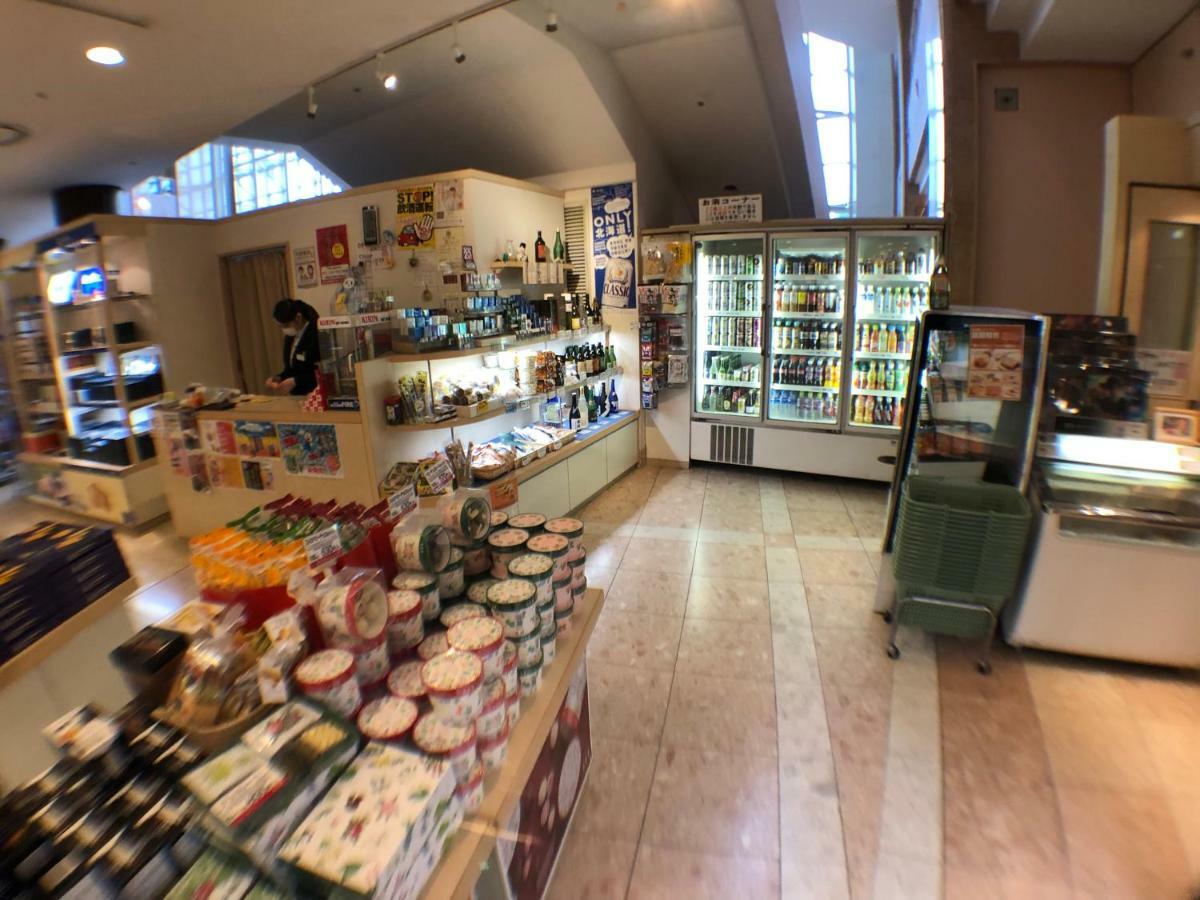 シャトレーゼ ガトーキングダム サッポロ ホテル アンド スパリゾート 札幌市 エクステリア 写真