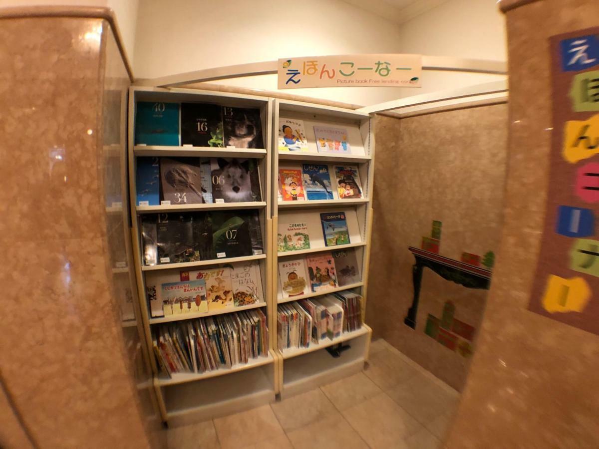 シャトレーゼ ガトーキングダム サッポロ ホテル アンド スパリゾート 札幌市 エクステリア 写真
