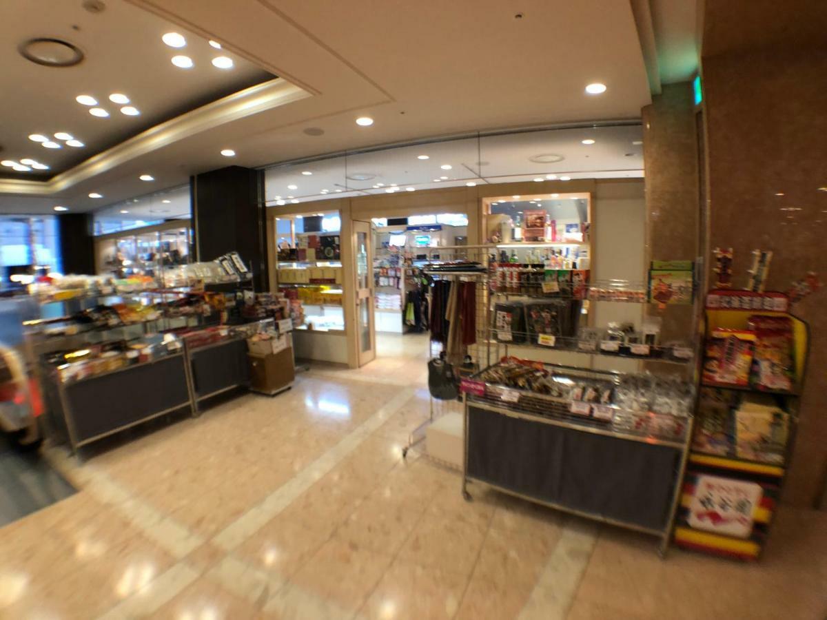 シャトレーゼ ガトーキングダム サッポロ ホテル アンド スパリゾート 札幌市 エクステリア 写真