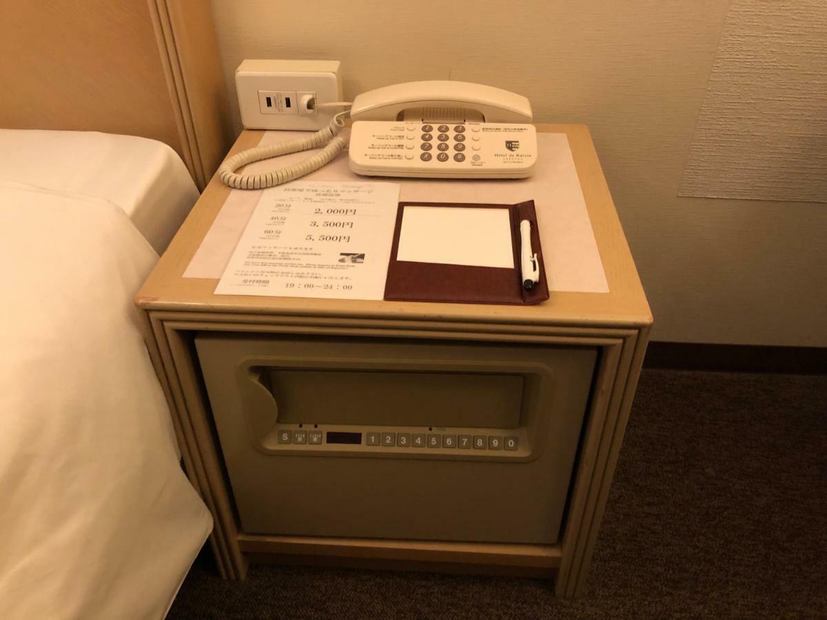 シャトレーゼ ガトーキングダム サッポロ ホテル アンド スパリゾート 札幌市 エクステリア 写真